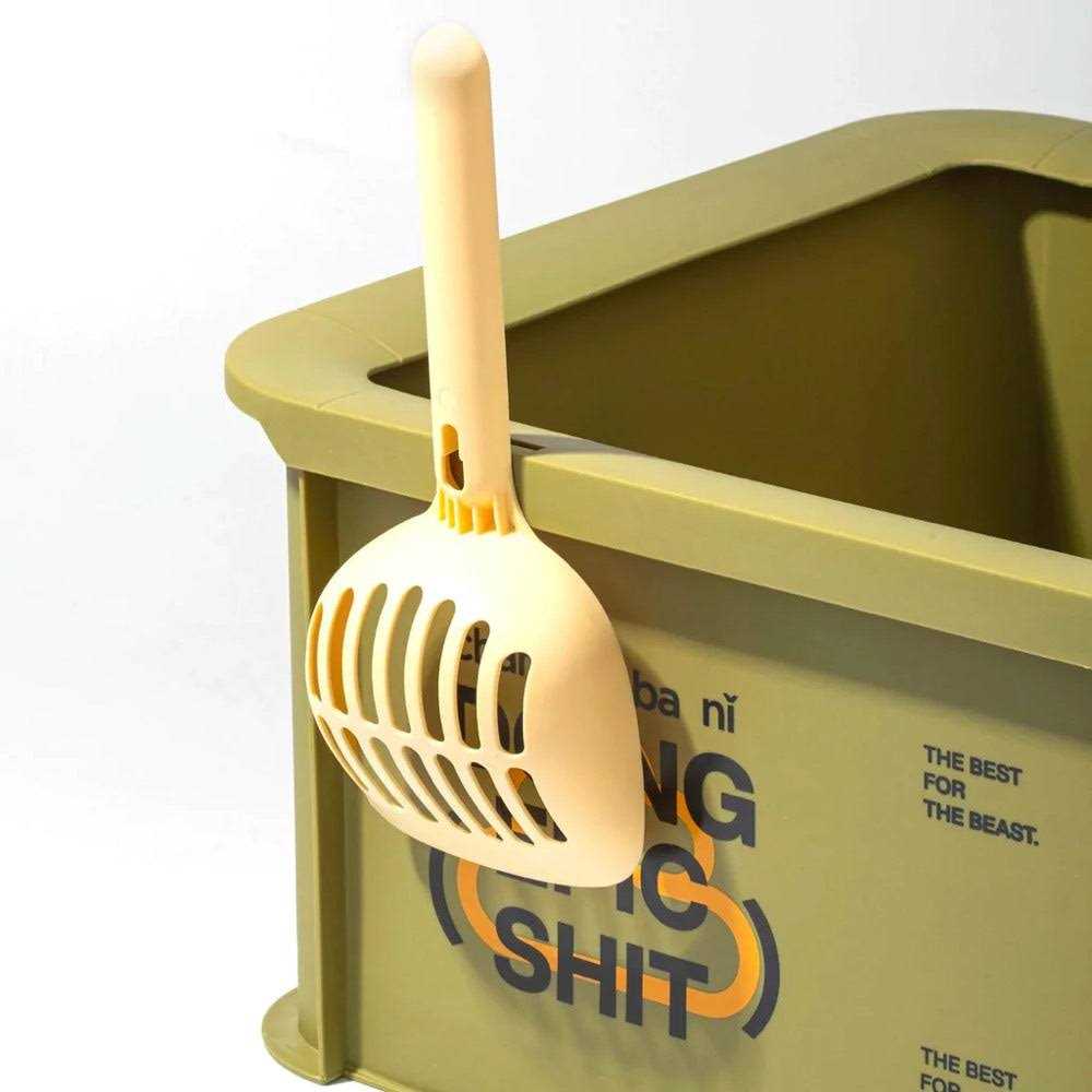 XL Cat Litter Box With Scoop T44846