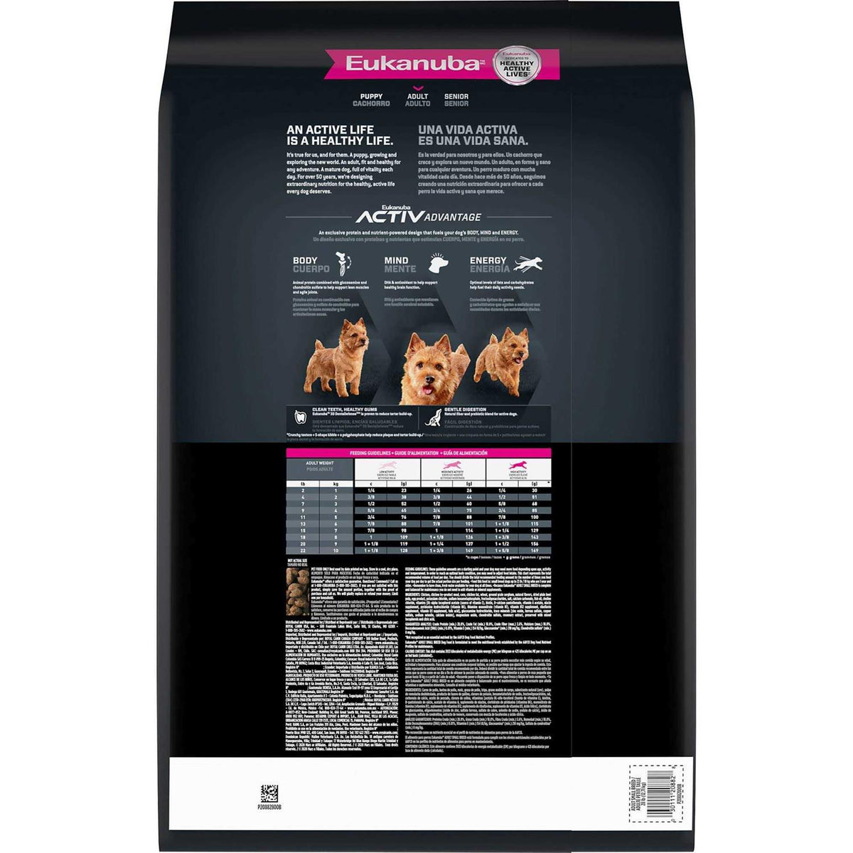 Adult Small Breed Dry Dog Food Y89022