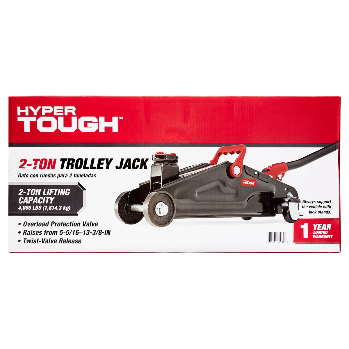 2-Ton Hydraulic Trolley Jack R5521